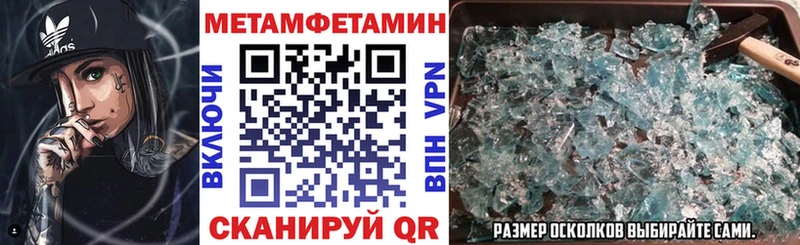 АМФ Premium Новошахтинск