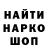 КЕТАМИН VHQ Peter Nidenez