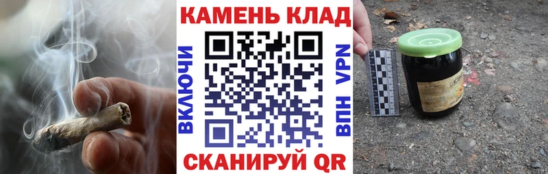 Гашиш 40% ТГК  Новошахтинск 