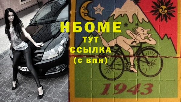 прущая мука Алзамай
