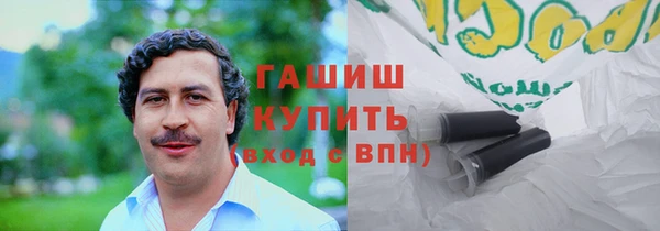 прущая мука Алзамай