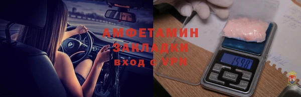 прущая мука Алзамай
