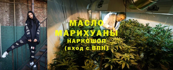 тгк Алексин