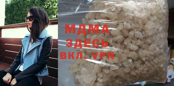 прущая мука Алзамай
