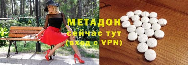 мефедрон мука Алексеевка