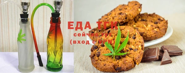 прущая мука Алзамай