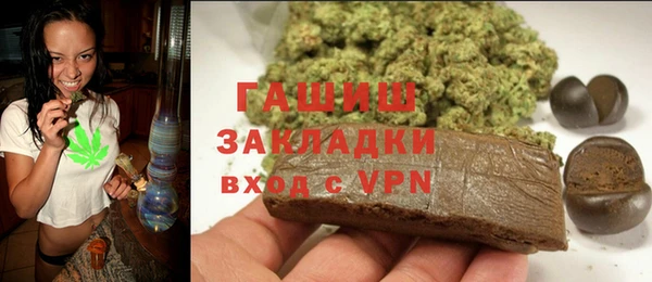 мефедрон мука Алексеевка
