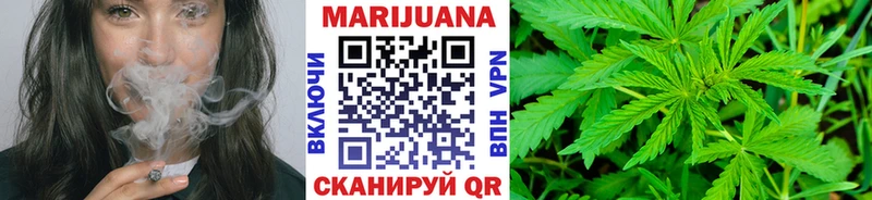 Шишки марихуана гибрид  где купить наркоту  Новошахтинск 